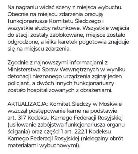 Moskwa (Rosja) :slightly_smiling_face: https://streamable.com/own01g #ukraina #wojna #rosja #wideozwojny - Mikuuuus - Hejto.pl