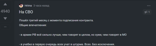 I na deserek cos z #pikabu Mam nadzieje, ze wybralem cos co pasuje (my sie zastanawiamy nad polskim systemem - RedCrescent - Hejto.pl