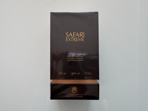 Może szuka ktoś jeszcze prezentu dla bliskiego, a może dla samego siebie? Poleca się zatem: Abdul Samad al Qurashi - pedro_migo - Hejto.pl