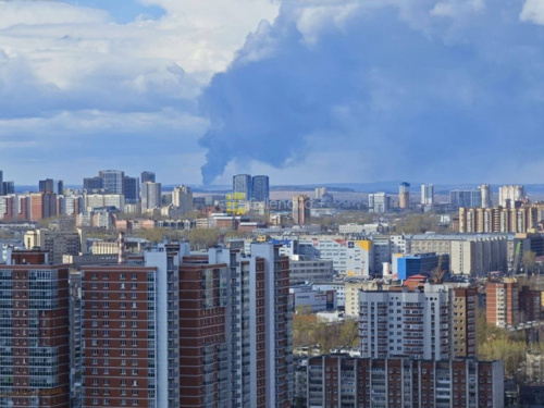 Perm (Kraj Permski, Rosja) Aktualnie:fire: #ukraina #wojna #rosja #krajpermski - Mikuuuus - Hejto.pl