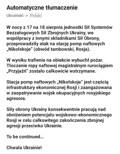 Od Sztabu Generalnego Sił Zbrojnych Ukrainy #ukraina #wojna #rosja #generalstaffzsu - Mikuuuus - Hejto.pl