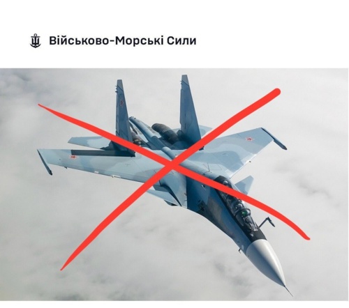 Minus Su-30SM #ukraina #wojna #rosja #samoloty #lotnictwo #generalstaffzsu - Mikuuuus - Hejto.pl