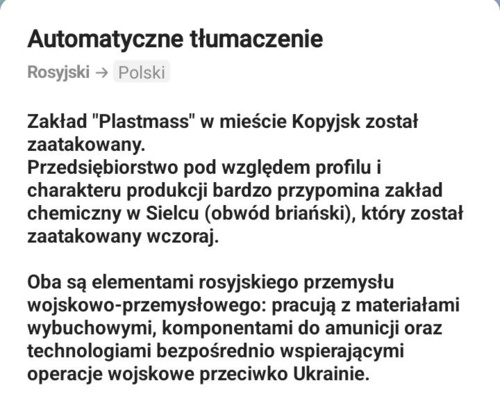 Około godziny 21:00 przeprowadzono uderzenie na kolejny kacapski zakład. Stan na godzinę 01:00 - 9 trupów - Mikuuuus - Hejto.pl