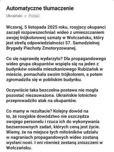 Wołczańsk (Obwód charkowski) Filmik opublikowany przez 57. Brygadę Piechoty Zmotoryzowanej Sił Zbrojnych Ukrainy - Mikuuuus - Hejto.pl