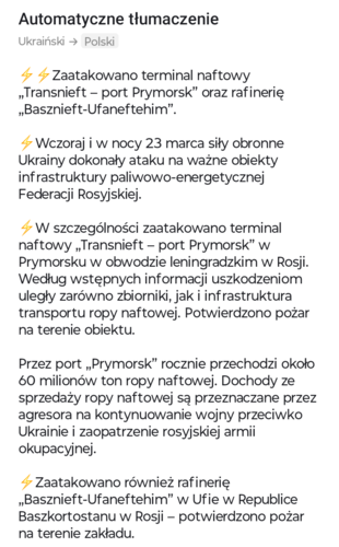 Filmik opublikowany przez Sztab Generalny Sił Zbrojnych Ukrainy https://streamable.com/hpxjl8 #ukraina #wojna #rosja - Mikuuuus - Hejto.pl