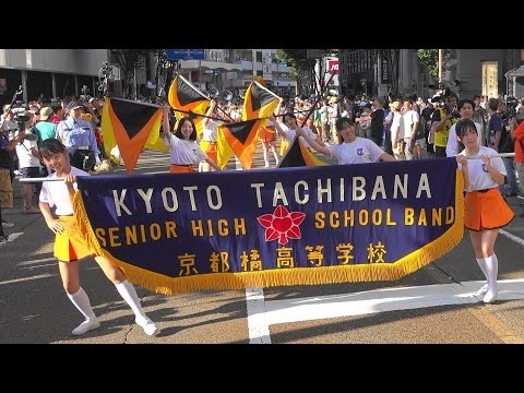 Kyoto Tachibana High School - Kanazawa Dream Road 2024, Marching Parade, 2024-08-10 - eloyard - Hejto.pl