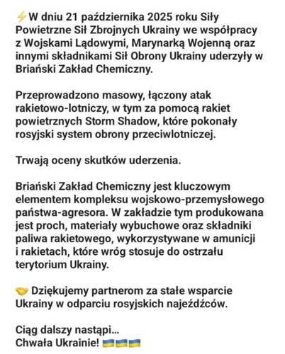 Od Sztabu Generalnego Sił Zbrojnych Ukrainy #ukraina #wojna #rosja #generalstaffzsu - Mikuuuus - Hejto.pl