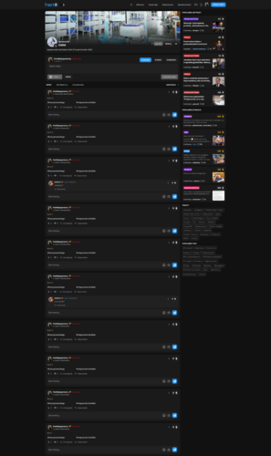 "coście skurwysyny uczynili z tą krainą" #hejtowyzwanie - PanNiepoprawny - Hejto.pl