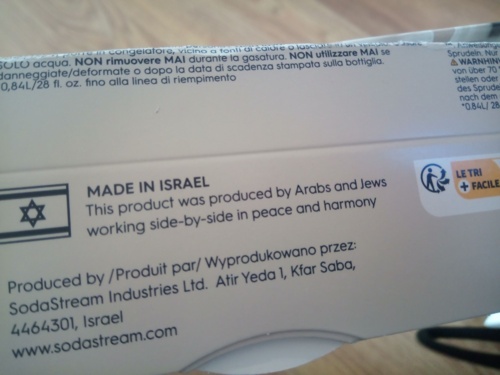 Byłem tym "peace and harmony" :) #izrael #palestyna #heheszki - REXus - Hejto.pl