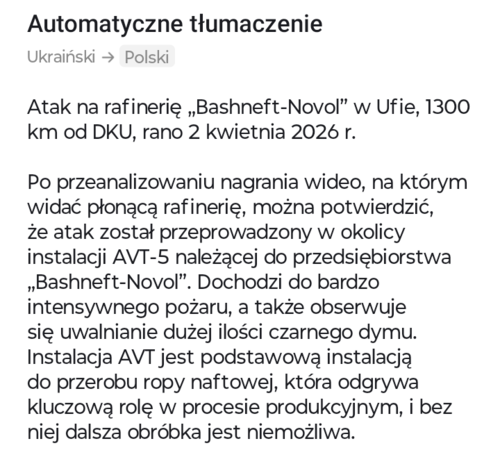 Ufa (Baszkortostan, Rosja) Dzień dobry :fire: https://streamable.com/y4hvlw #ukraina #wojna #rosja #wideozwojny - Mikuuuus - Hejto.pl