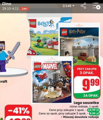 #promocje w #dino na saszety #lego Znów po 10pln przy zakupie 3! Promo ważne do jutra. Sam się zgapiłem. #heheszki - RACO - Hejto.pl