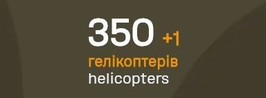 :fire: #ukraina #wojna #rosja #generalstaffzsu - Mikuuuus - Hejto.pl