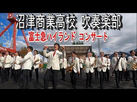 Numazu Commercial High School Brass Band - Concert at Fuji-Kyu Highland - eloyard - Hejto.pl