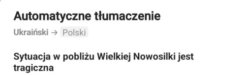 Obwód doniecki Ciężko u chłopaków :face_with_rolling_eyes: #ukraina #wojna #rosja - Mikuuuus - Hejto.pl