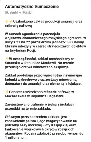 Od Sztabu Generalnego Sił Zbrojnych Ukrainy #ukraina #wojna #rosja #generalstaffzsu - Mikuuuus - Hejto.pl