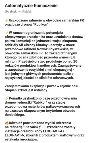 Filmik opublikowany przez Sztab Generalny Sił Zbrojnych Ukrainy https://streamable.com/19lsm6 #ukraina #wojna #rosja - Mikuuuus - Hejto.pl