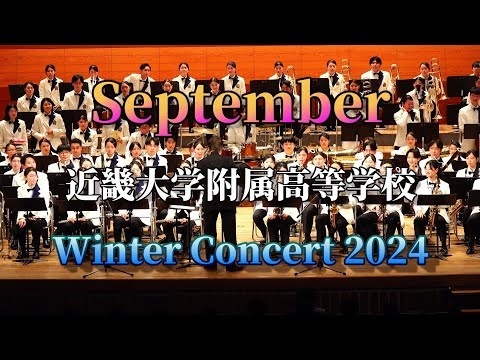 Kinki University Higher School - Winter Concert 2024 - eloyard - Hejto.pl