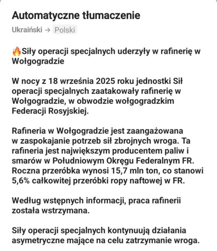 Ukraińskie siły specjalnie SSO kontynuują niszczenie wrogich rafinerii :boom: #ukraina #wojna #rosja #sso #rafinerie - Mikuuuus - Hejto.pl