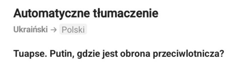 Tuapse (Kraj Krasnodarski, Rosja) Aktualnie https://streamable.com/zapja5 #ukraina #wojna #rosja #wideozwojny - Mikuuuus - Hejto.pl