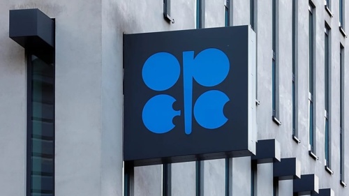 Zjednoczone Emiraty Arabskie opuszczają OPEC, powołując się na interes narodowy - Mr.Mars - Hejto.pl