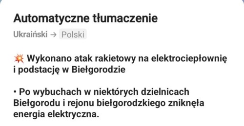 :flag-ua::ok_hand: #ukraina #wojna #rosja #rozjebaneruskiegowno - Mikuuuus - Hejto.pl