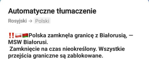 Polska zamknęła już granicę z Białorusią. Dziś rozpoczynają się rosyjsko-białoruskie ćwiczenia wojskowe - Mikuuuus - Hejto.pl