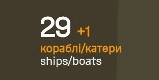 Dzień dobry wszystkim :sunny: #ukraina #wojna #rosja #generalstaffzsu - Mikuuuus - Hejto.pl