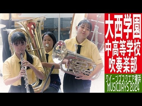 Onishi Gakuen Junior & Senior High School - Queen's Square Yokohama MUSICDAYS 2024, - eloyard - Hejto.pl