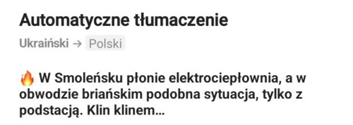 Aktualnie #ukraina #wojna #rosja #rozjebaneruskiegowno - Mikuuuus - Hejto.pl