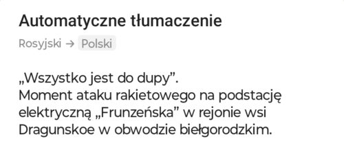 Obwód biełgorodzki (Rosja) HIMARS wyłącza prąd w obwodzie biełgorodzkim a kacapy piszą że wszystko jest do - Mikuuuus - Hejto.pl