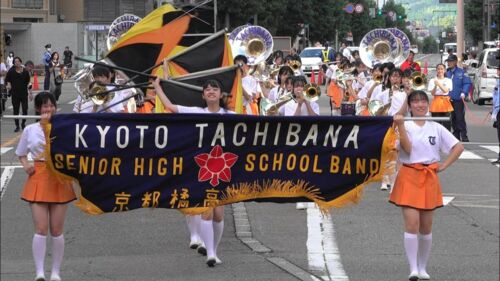 Kyoto Tachibana SHS Band - Kanazawa Dream Road, Opening Parade, 2023-08-12 - eloyard - Hejto.pl