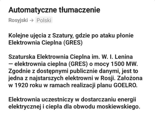 Obwód moskiewski tej nocy został zaatakowany :fire: https://streamable.com/fhs0hp #ukraina #wojna #rosja #wideozwojny - Mikuuuus - Hejto.pl