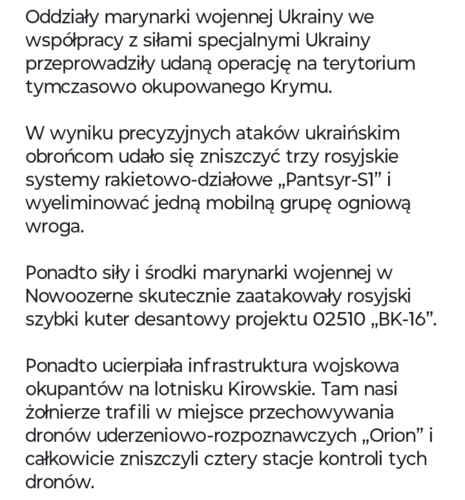 Filmik opublikowany przez Sztab Generalny Sił Zbrojnych Ukrainy https://streamable.com/vfjwq8 #ukraina #wojna #rosja - Mikuuuus - Hejto.pl