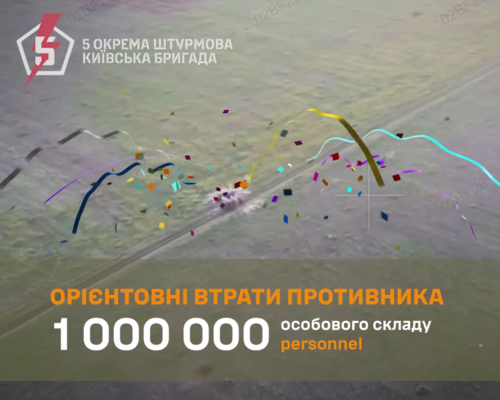 Okupant nr 1000000 wyeliminowany! Filmik opublikowany przez 5. Brygadę Szturmową Sił Zbrojnych Ukrainy - Mikuuuus - Hejto.pl