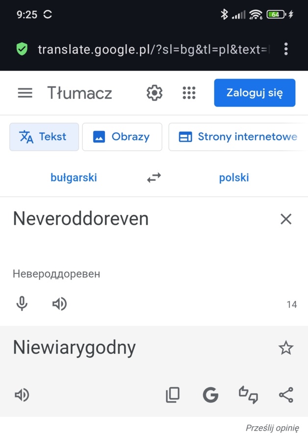 612f1e23-89a1-4634-a0af-287d9c7b4c7b