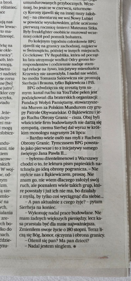 a49ad126-0395-426a-bba4-da8744d0f8af