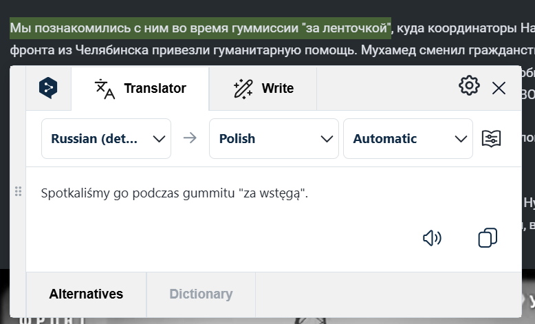 89175d53-ff8f-4a1c-9190-df51a3527dc9