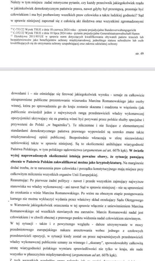 e5dfeb06-61d8-4932-9981-5f482c49145a