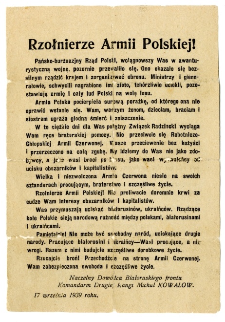 dca224f8-2f22-416e-a468-0afc792a1d5e