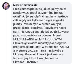 cebe0473-79cc-469e-a30b-ed6baf2e888d