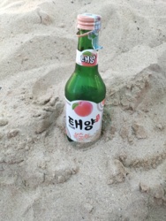 409c2dd5-58fe-4aae-bb7a-9d5a38b08337