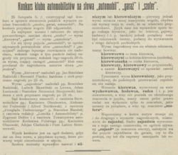 62ba1a47-f798-48ad-a87c-1acd4df30174