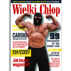 90623ecd-f07b-4cf8-93ed-90f7ccf084d7