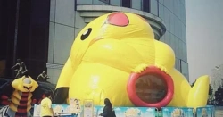 5ec17eab-6f7b-4864-9a59-d46ebea19807