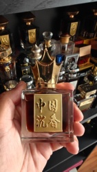 4ea9d256-090b-4ec6-ab07-5c8941f83dfa