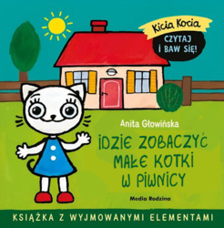 53fcc588-2d8e-4519-8b77-66bad07bc299