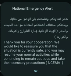 4ea18dbe-be48-4bae-aa41-b9c3a5f64fd6