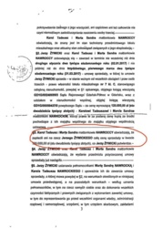 f23f4244-5c06-44fd-9692-ef42757885f6