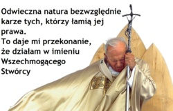 491d8694-f487-4f8d-9bc9-5e4fa0f092fe