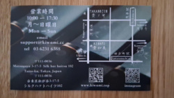 dda904f9-0efb-4586-a4f4-be5342a72082